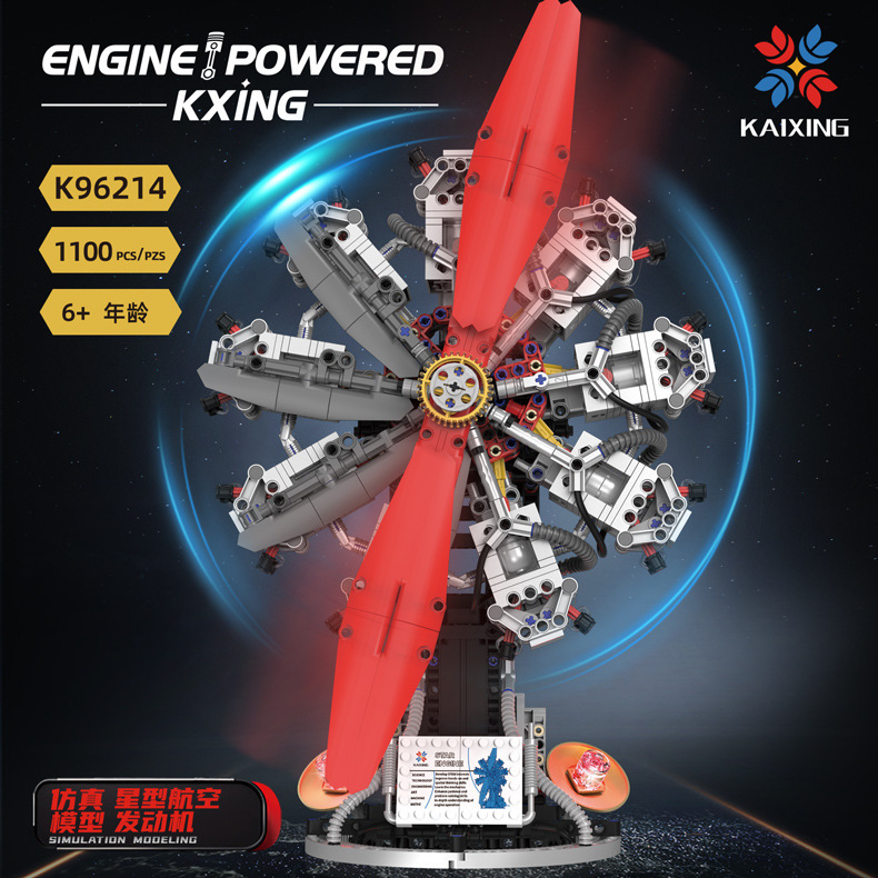 Cross-Border New Product Nine-Cylinder Legendary Star Engine V8 Building Block Model Kidsren's Science and Education Toy Boy Compatible with Lego