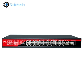 智能安防监控;监控摄像机;监控主机