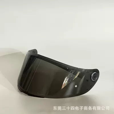 Helmet Lens Compatible with Dəbilqə (Kaska) aksesuarları - black