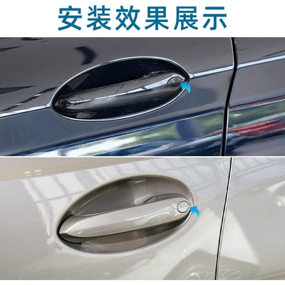 Armrest, handle, handle: G01G02G05G06G07 outer handle key