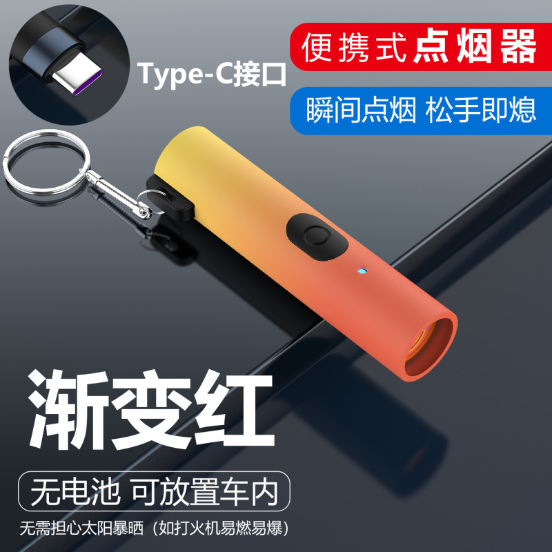 1モップ3データケーブル5A携帯電話充電ケーブルは華為リンゴの超急速充電ボタン式シガレットを適用する|undefined