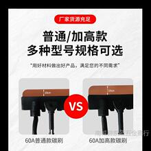 �o�ӿp���|����������ؙC��������ɸߺ��~�Ӹ�̼ˢƬ���^JD-60A