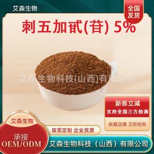 �����߰(��) ��Ҏ��ɭ���ﺬ��B+E�������ȡ������߰�۬F؛