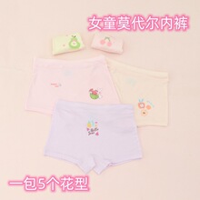 �в��ö�ͯ�ڿ�Ī������Ů�д�Сͯƽ��СŮ��3-13��Ůͯ�ڿ�5113