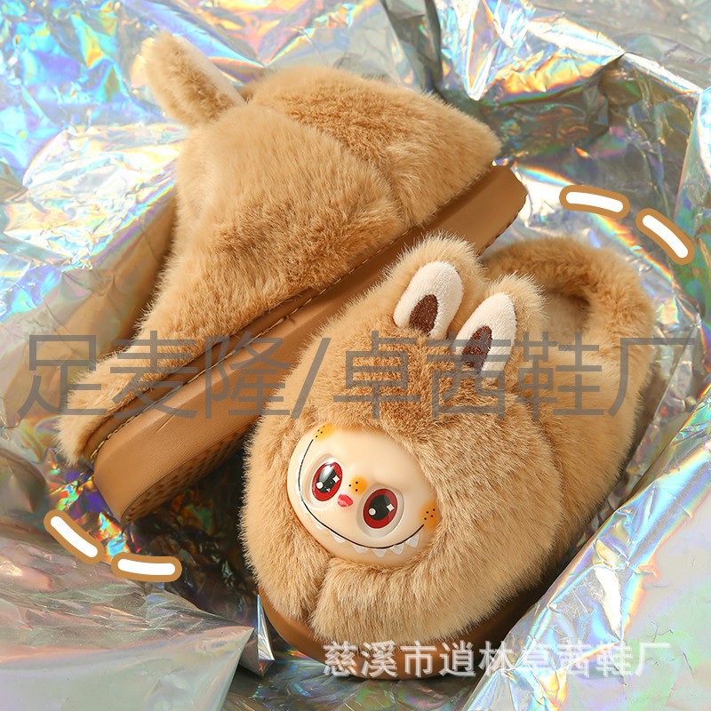 LABUBU LABUBU niños zapatillas de cabello zapatillas de algodón personalizadas dibujos animados lindas zapatillas de cabello comercio exterior al por mayor interior