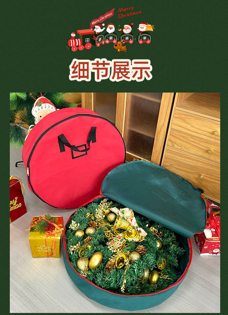 O1CN01VDisOg25xBtYvcZZL_!!2457877592-0-cib.jpg?__r__=1718248008869