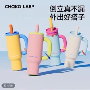 ����chakolab���ֵ������ˮ�����P䓱������ر���Ůͨ�ð�������