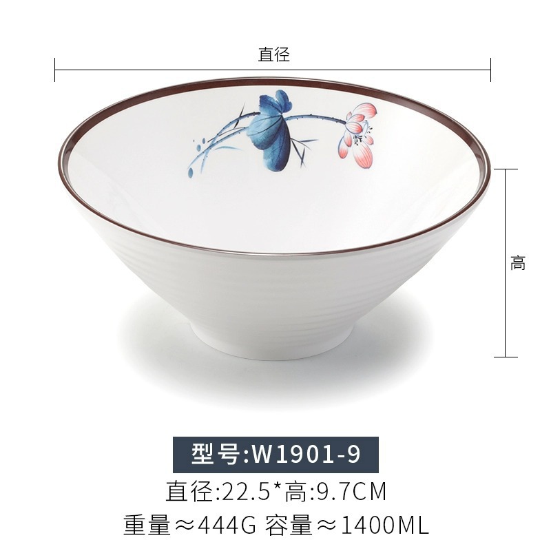 W1901-9 블루 로터스