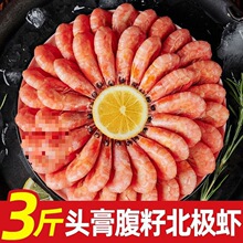����ͷ�ู�ѱ���Ϻ3���������䶳���ѱ�����Ϻ�����춳��װA3