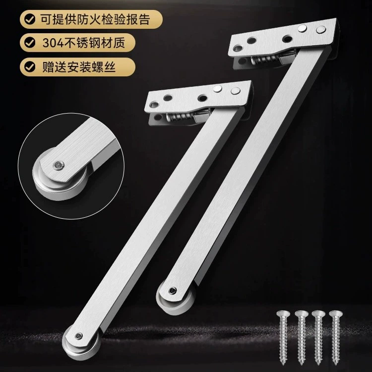 Прямая продажа из нержавеющей стали плавник противопожарные двери закрывающие двери вспомогательные закрывающие устройства Пожарная дверь канал стальной пружинный секвенсор