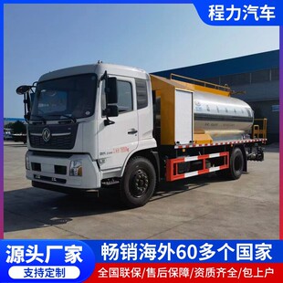 �羳���ڌ����|�L���\10��12�������黯�r������܇ ��·�����C
