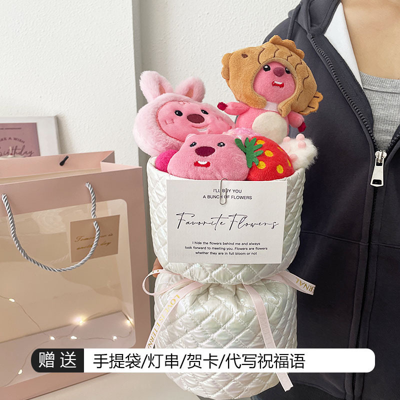 Regalo de Cumpleaños para el Día del Maestro, Temporada de Regreso a Clases, Ramo de Muñecas, Peluche de Kirby Strawberry Bear Kuromi Sanrio