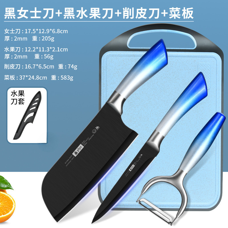 Cuchillo de frutas doméstico de acero inoxidable cuchillo de fruta de melón dormitorio cuchillo de estudiante cuchillo de acero inoxidable conjunto de herramientas de moldeo por inyección