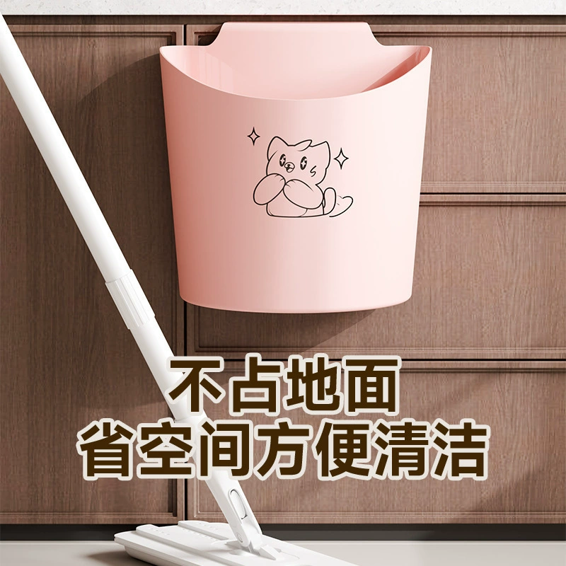 Plastic garbage can for home use, creative storage system for living room