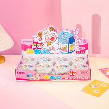 桶装一泥三玩双色筋泡抱抱奶儿童益智手工diy易拉伸解压玩具有3C