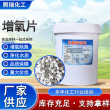 ����Ƭ�������~��ˮ�a�Bֳ�������儩�w��������~��C��������Ƭ