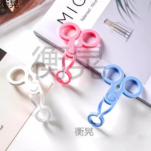 Tools for Opening and Removing Clips to Assist Eyelids in Wearing Large Eye Clips to Wear Contact Lenses and Contact Lenses