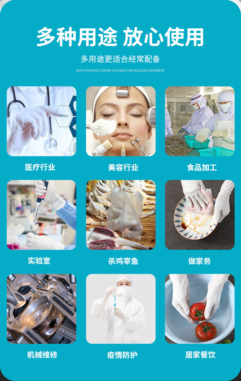 详情-11.jpg