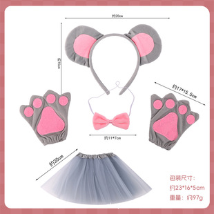 ��������ͯ�b��l����ͨ�l����YСβ�ͼ�ȹ�M��cosplay���b