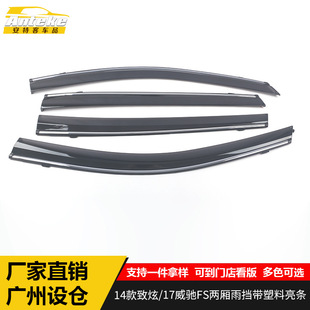 �m���14������/17���YFS�Ɏ�������������l�b��N���^�����Ʒ