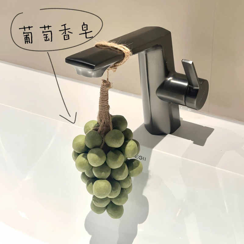 葡萄香皂整串纯手工串家用香薰皂洗手持久留香青提形状肥皂|undefined