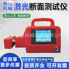 �������yԇ�x �y�������r����� YJDM150�V�ü������yԇ�x