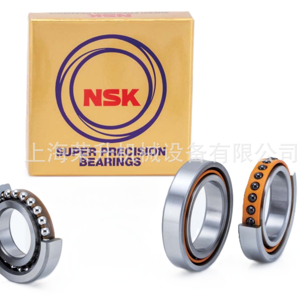 NSK机床主轴轴承7002A5TYNSULP4， 7002A5TYNSUMP4，7002A5TYNSUL
