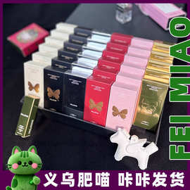 希罗韦润唇膏伴手礼伴娘礼物小众实用高级小礼品伴郎结婚回礼喜铺