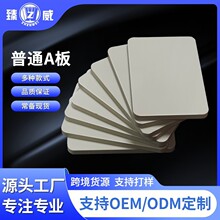 Դ�^�S�Ҷ������Ͼ۱�ϩPP���ϰ��͸ߜ؉|��ʳƷ��PP��ĥ��