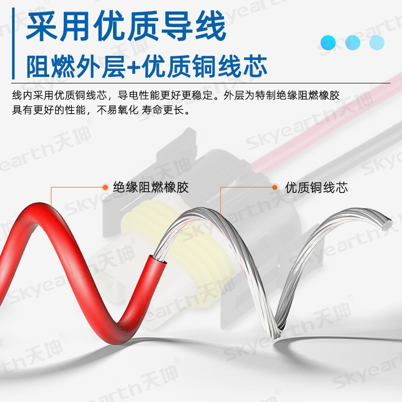 Fabricante en stock H11 para la modificación del faro del automóvil soporte de lámpara de niebla arnés de cable enchufe de bombilla enchufe de cerámica resistente a alta temperatura