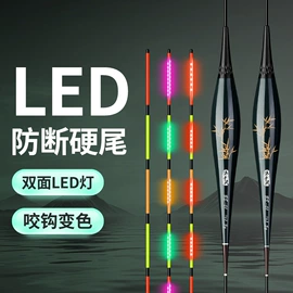 渔漂、浮标;其他垂钓用品