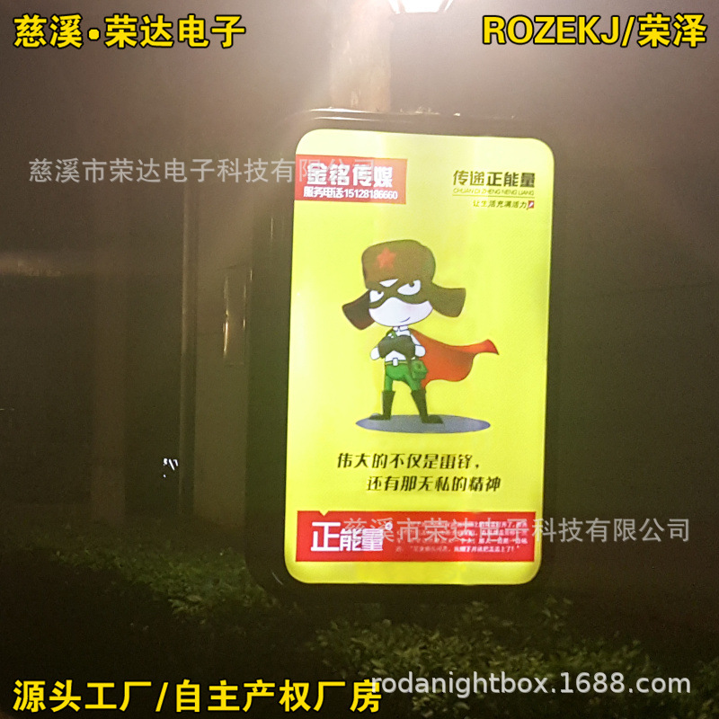 ���������ݸߵ�С���Ƹ˵������� ���Ͻ𴩸˹���� ·�˹���