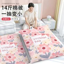 �Ӻ�����Չ��s�������ޱ����·����������������������ռ{��