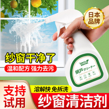 �����坍����ϴȥ�ۼ��ô���ϴ�N�������������������W���F�坍Һ