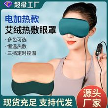 ���l늼ӟᰬ������usb��z����ڹⰬ�ļ���˯��ʯīϩ���q����