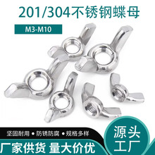 201���P䓵�����ĸ304���������ñԪ���ݽzñM3M4M5M6M8M10M12