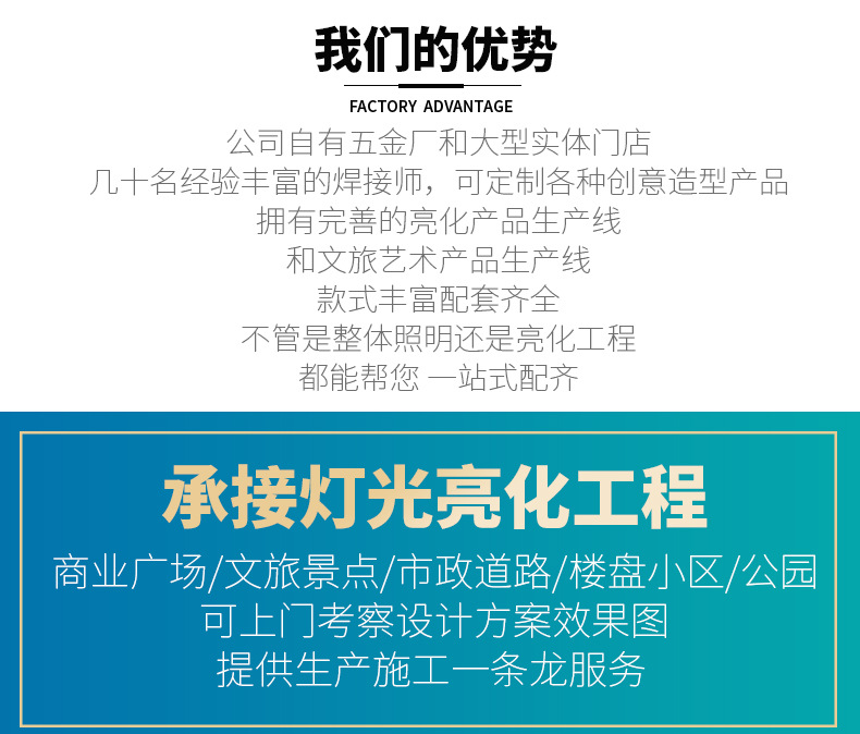 柔晴-详情前-实力见证3-26改_03