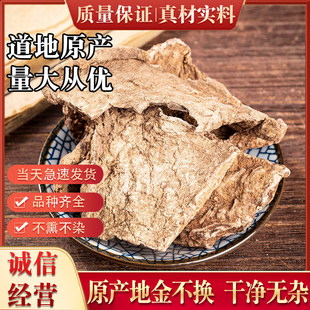 ������rҰ���𲻓Qɽǧ���ٸ���Ƭ��ș�ӵز��ݽ𾀵���