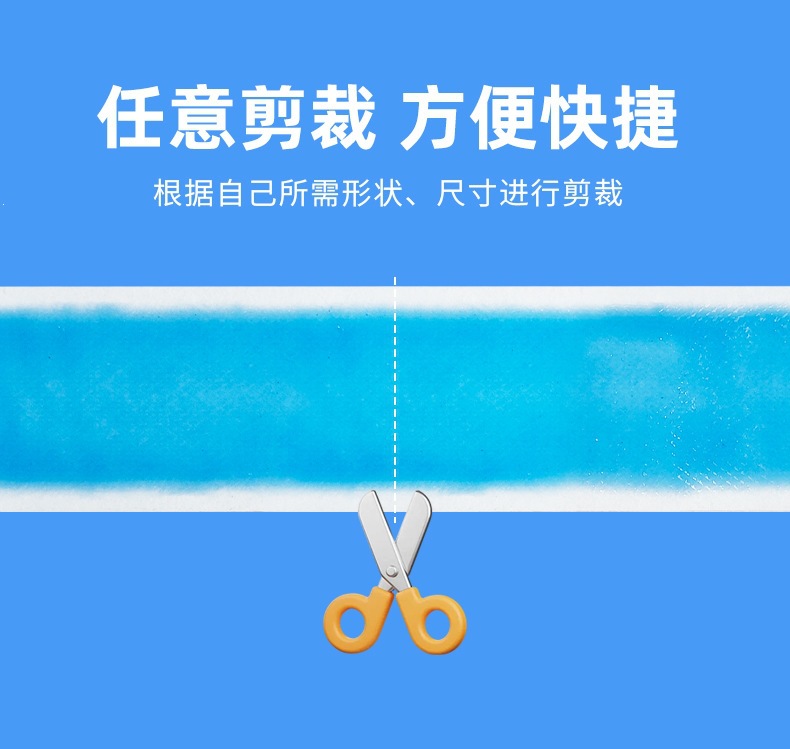 Hydrogel Neck Cooling Patch Ice Gel Sticker for Summer Heat Relief External Cooling Use specifications
