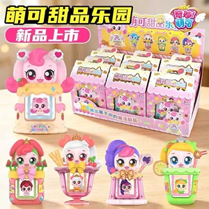 Фигурки из набора «Магическая вечеринка»