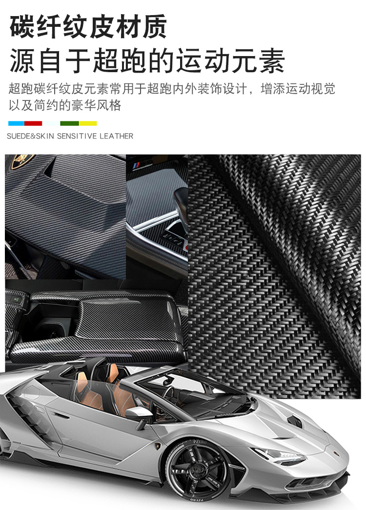 详情设计_04