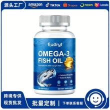 tk�羳��Ʒ ��~��ܛ�z��Ұ�����~��ȡ�߻��� EPA+DHA ����ԭ��