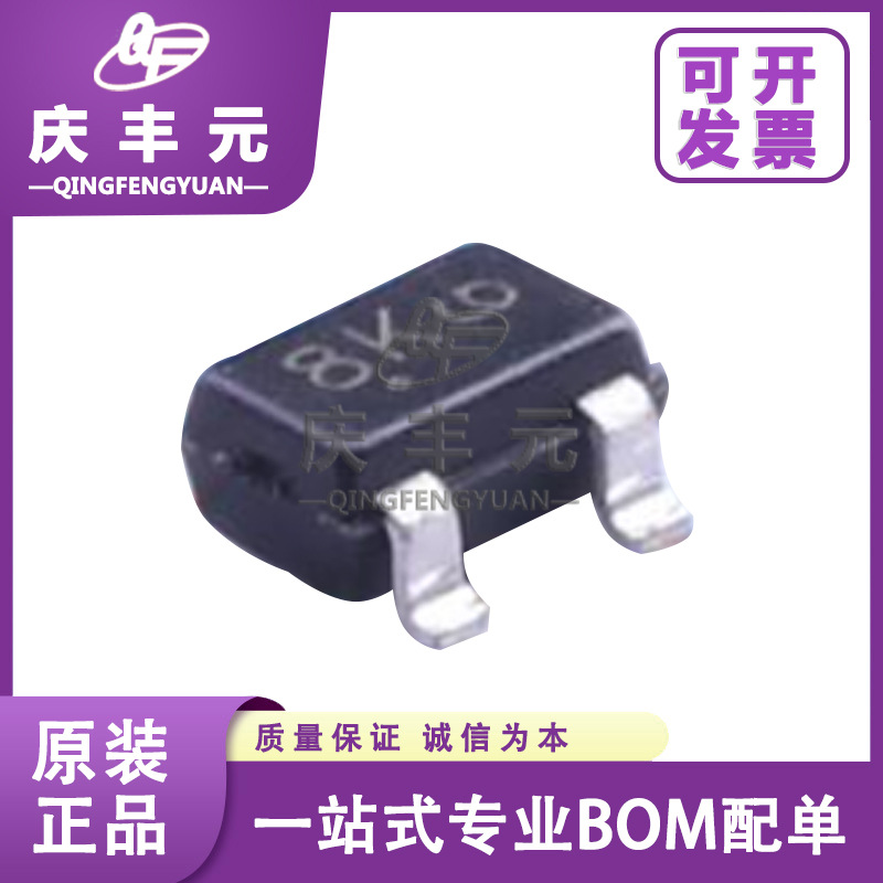 ON安森美原装正品 MUN5233T1G 封装SOT323 双极晶体管 现货