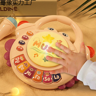 Baby Toy Crab Hand Drum Baby Music Drum Early Education Puzzle 0-3 Newborn 6-12 Months 1 Year Old