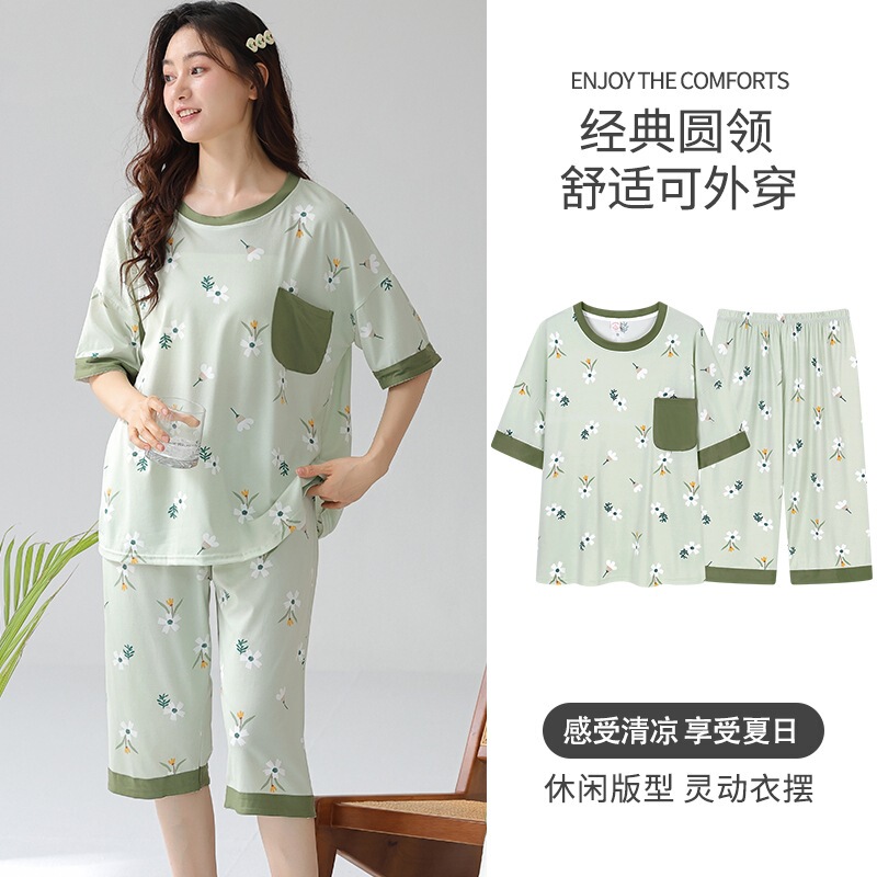 Super size pajamas women's summer 200kg cotton short sleeve cropped pants crew neck fat mm home clothing suit 240kg 6XL