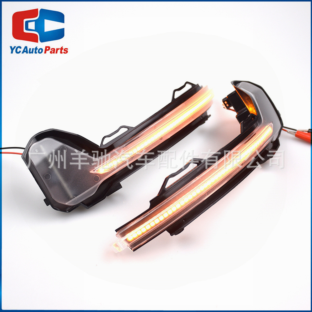 Aplicable a Volkswagen Tiguan MK2 2017 - 2018 lámpara de corriente LED dinámico espejo retrovisor luz de dirección