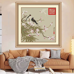 Chinese Painting Flower and Bird Cross Stitch 2025 New Living Room New Chinoiserie Study Flower Simple Modern Handmade Self-Embroidery