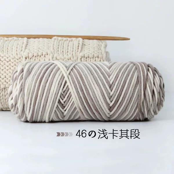 Light khaki space dyed lover cotton 4-bundle needle style