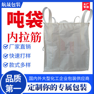 �������Ƽ��b�����������������U�ʹ����I���b��ϴ���ˮ��©