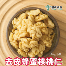 ȥƤ���ۺ�����120g/�� Ó�º����ʺ決��ζ�����ִ�С�����b��ʳ